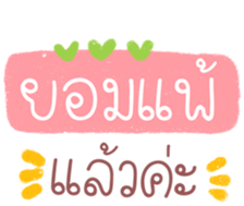481998289