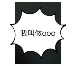 482006699