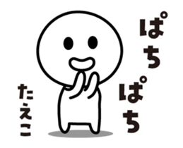 482008034