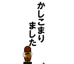 482013504
