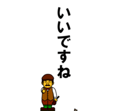 482013505