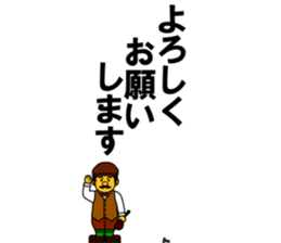 482013506