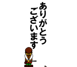 482013507