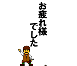 482013509