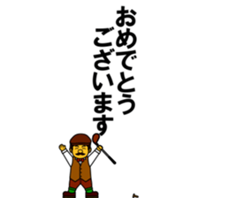 482013514