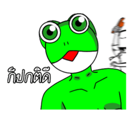 482013971