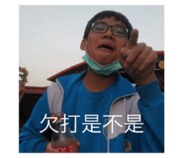 482018023
