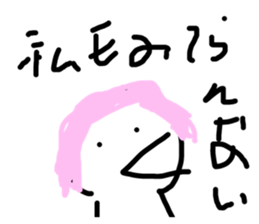 482032099