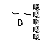 482102238