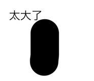 482102242