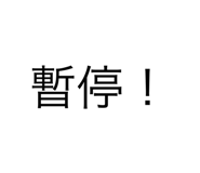 482102244