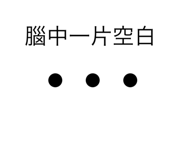 482102245