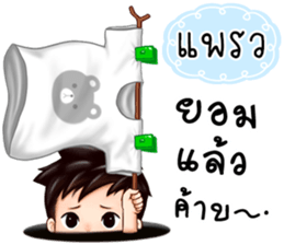 482148907