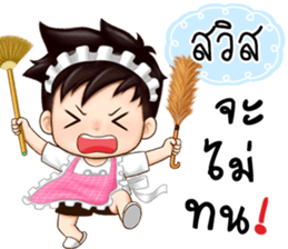 482149079