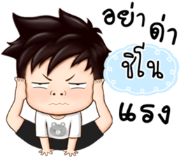 482149158