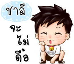 482150185