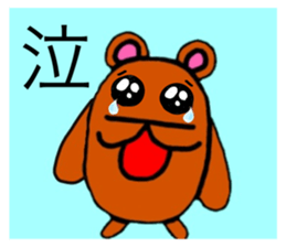 482150491