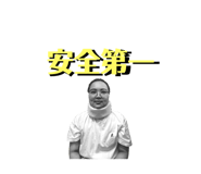 482170688