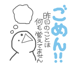 482178059