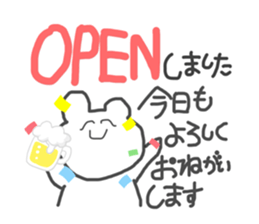 482178061