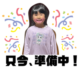 482209323