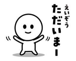 482232080