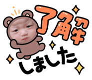 482236453