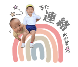 482237500