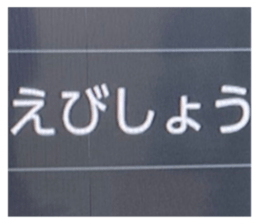 482246083