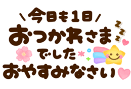 482271012