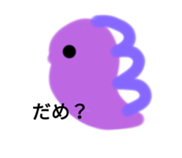482287532