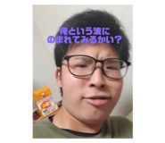 482306821