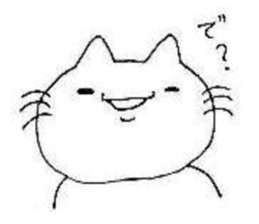 4823201