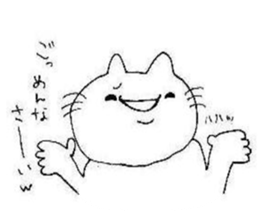 4823203