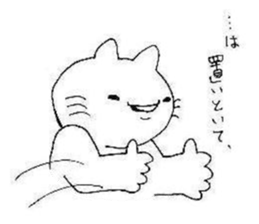 4823204
