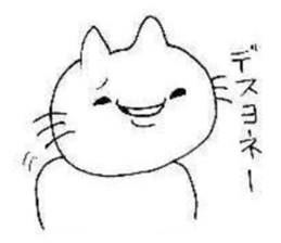 4823205