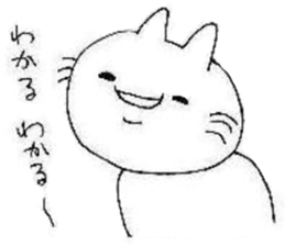 4823206
