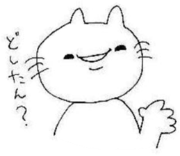 4823207