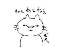 4823209