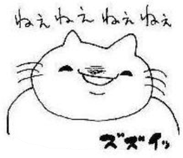 4823210