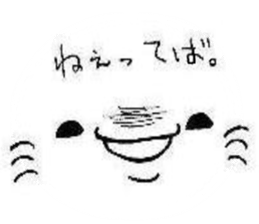 4823211