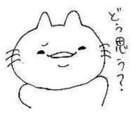 4823213