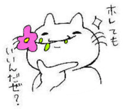 4823214