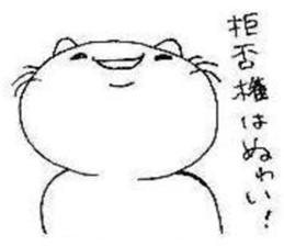 4823217