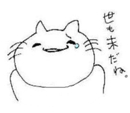 4823218