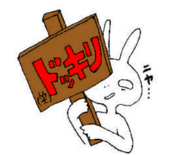 4823235