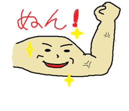 4823280