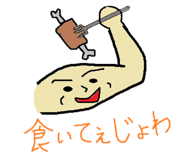 4823282