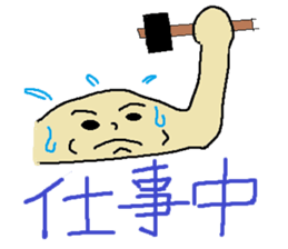 4823283