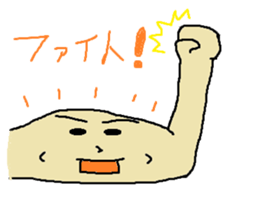4823284